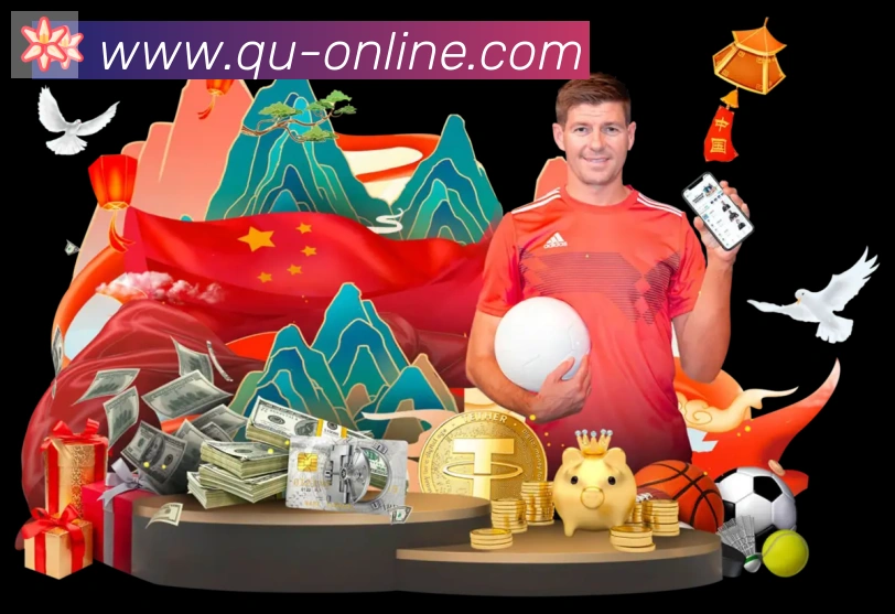 App功能展示图